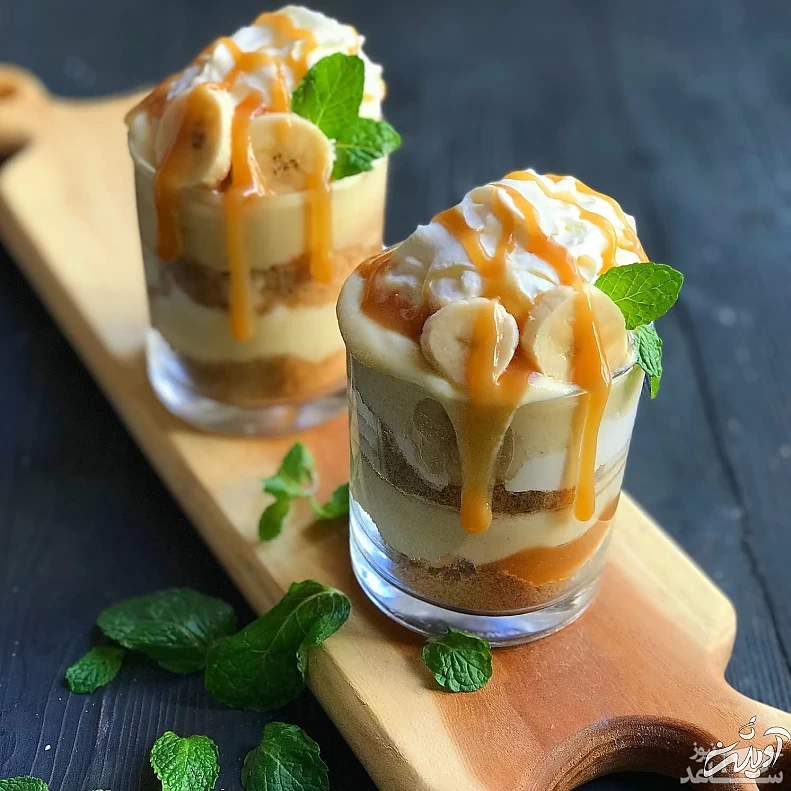 دسر پارافه موز